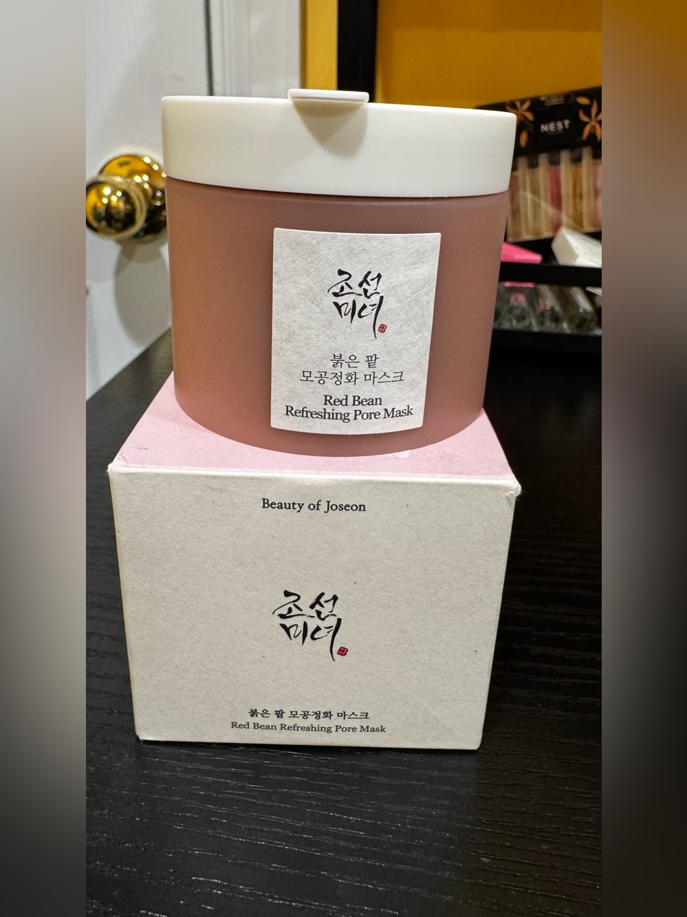 Beauty of Joseon Red Bean Refreshing Pore Mask BNIB sealed.
